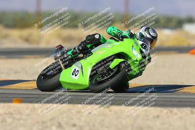 media/Dec-06-2024-CVMA Friday Practice (Fri) [[e1d1c5d4fc]]/1-Group1/Session 5 (Turn 16)/